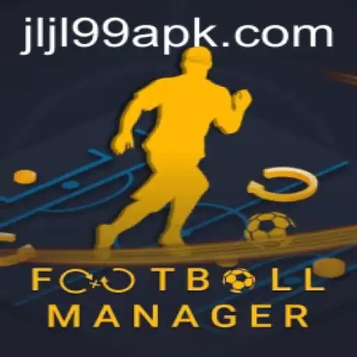 A Comprehensive Guide to Football Manager